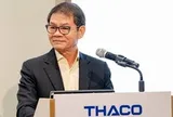 Cổ đông Singapore tiết lộ lợi nhuận tăng bất ngờ của THACO, động lực chính từ Bất động sản
