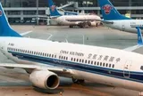 Loạt đại gia hàng không Trung Quốc mắc kẹt trong cú sốc dầu mỏ: Hành khách mất thêm hơn 400 nghìn đồng phụ thu, bộ 3 ông lớn dự lỗ 80.000 tỷ