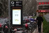 ‘Chén cơm’ của 400.000 tài xế taxi truyền thống tại siêu đô thị lớn bậc nhất châu Á sắp bị đạp đổ, mỗi ngày chỉ được nhận 13 cuốc khách