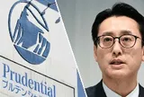 Cuộc cách mạng trong ngành bảo hiểm: Vướng bê bối lạm dụng 520 tỷ đồng, Prudential Nhật Bản vội bỏ chế độ trả lương theo hoa hồng