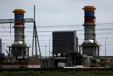 Quốc gia sở hữu 300 tỷ thùng dầu cân nhắc rời OPEC