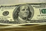 Mỹ nhận tin buồn từ quỹ 2.300 tỷ USD