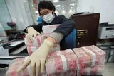 Trung Quốc âm thầm mua 600 tỷ USD trái phiếu Mỹ?